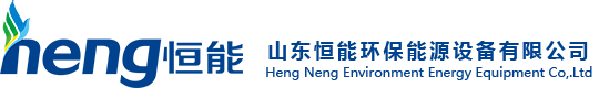 山東燊赫通風設備